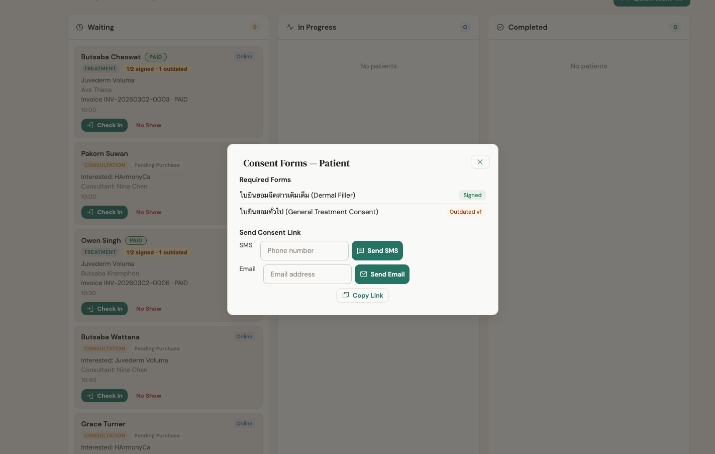 Queue-integrated consent status and send-link workflow for staff