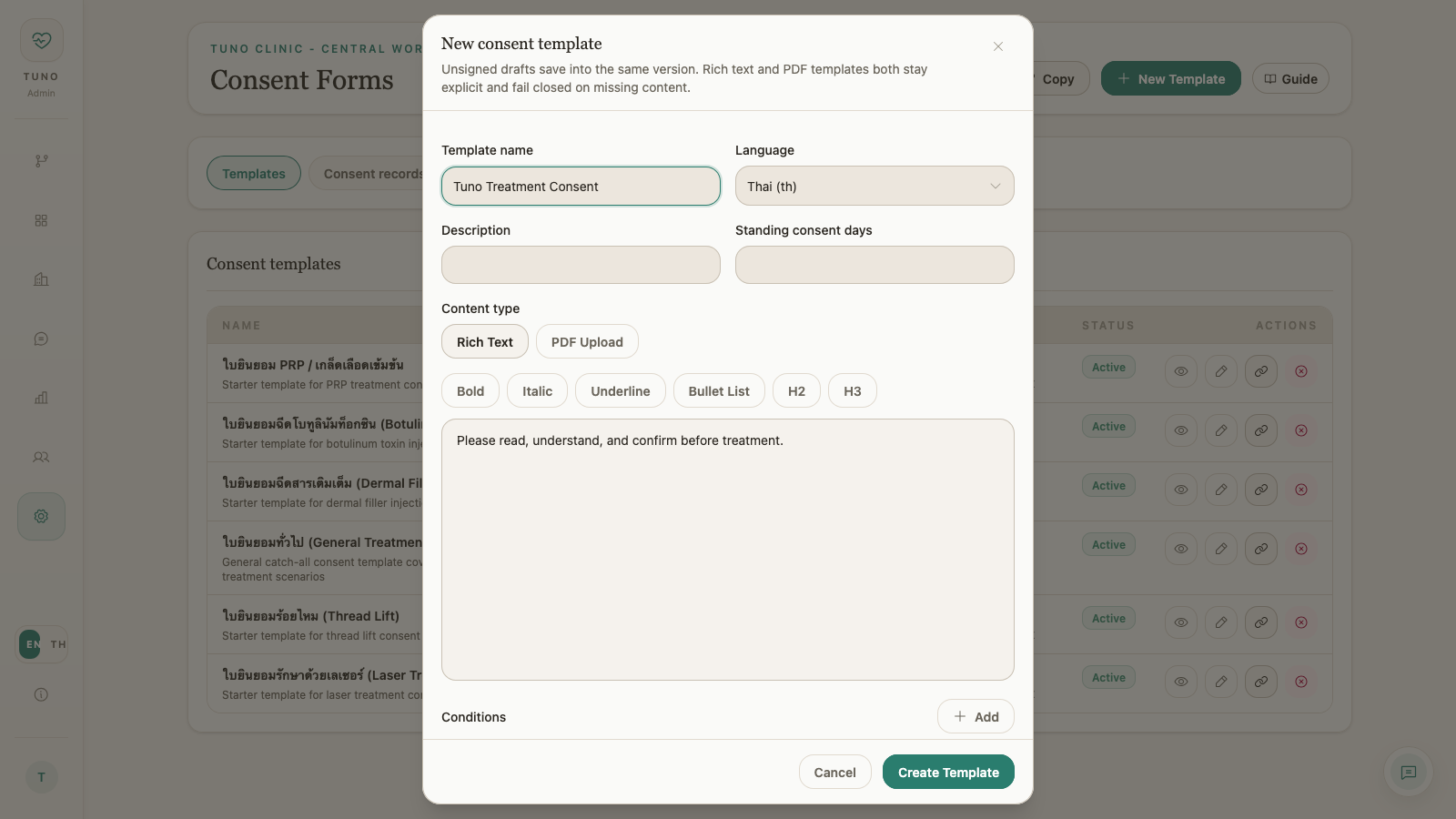 Consent template editor with draft wording and save flow