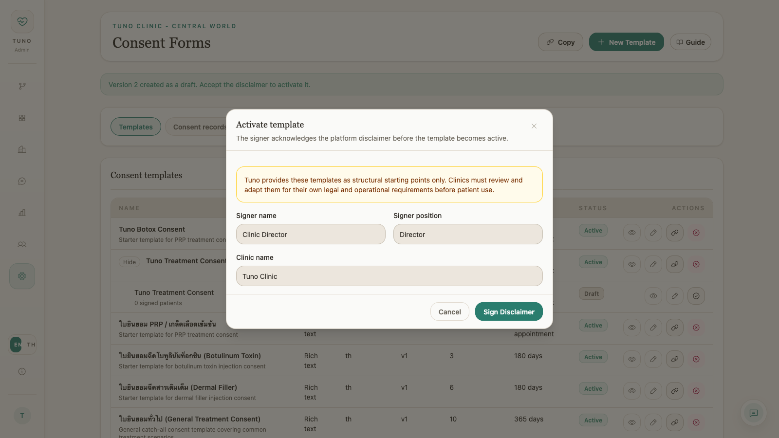 New consent version draft with activation disclaimer modal